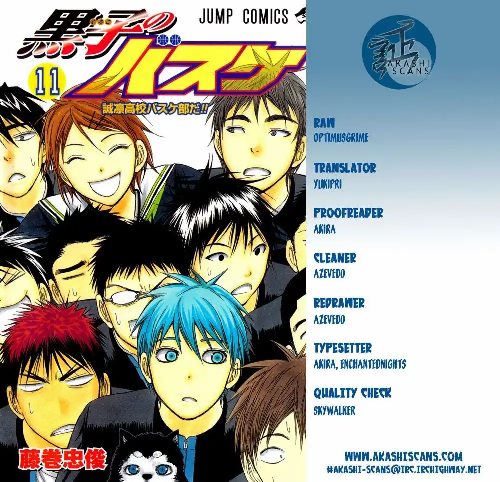 Kuroko no Basket Chapter 213 2